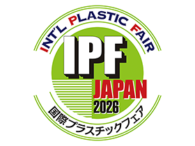 2026- IPF Japan